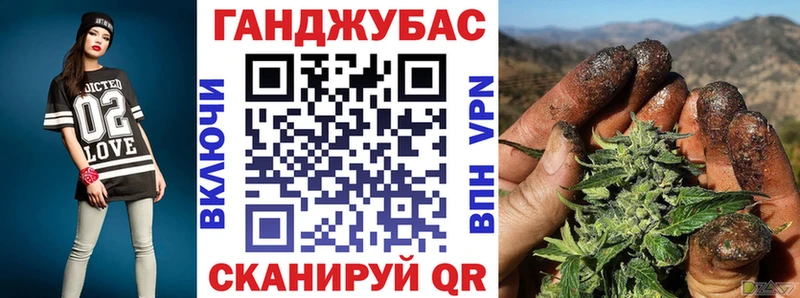 Сколько стоит Мамоново APVP Кокаин МЕФ Канабис АМФ Гашиш