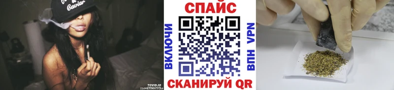 БУТИРАТ буратино  Мамоново 