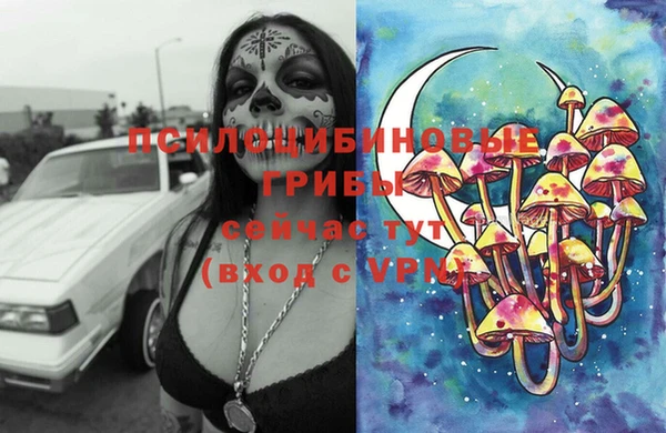 меф VHQ Алексин
