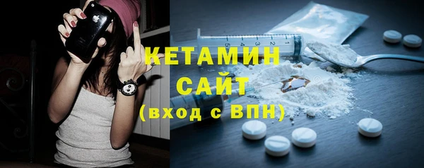 прущая мука Покровск
