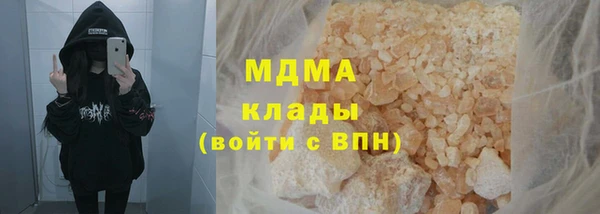 меф VHQ Алексин