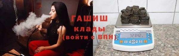 кокаин перу Покачи