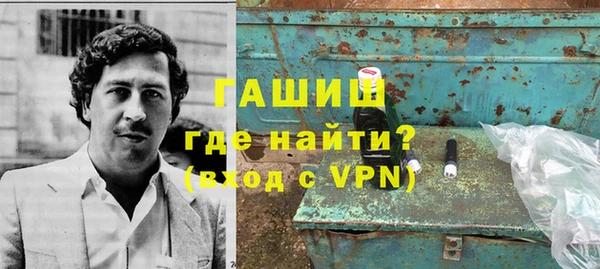 меф VHQ Алексин