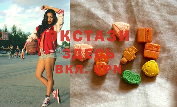 МДПВ Алзамай
