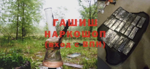 МДПВ Алзамай