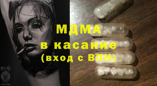 МДПВ Алзамай